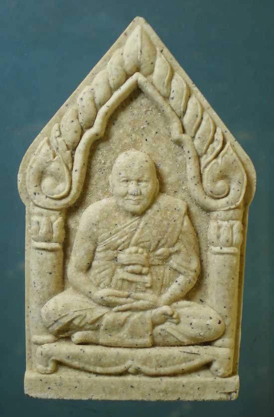 พระผงขุนเสือ หลวงพ่อเปิ่น วัดบางพระ