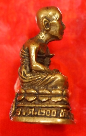 รูปหล่อหลวงปู่ทวด รุ่น ร.ศ.200 