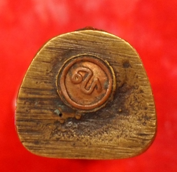 รูปหล่อหลวงปู่ทวด รุ่น ร.ศ.200 