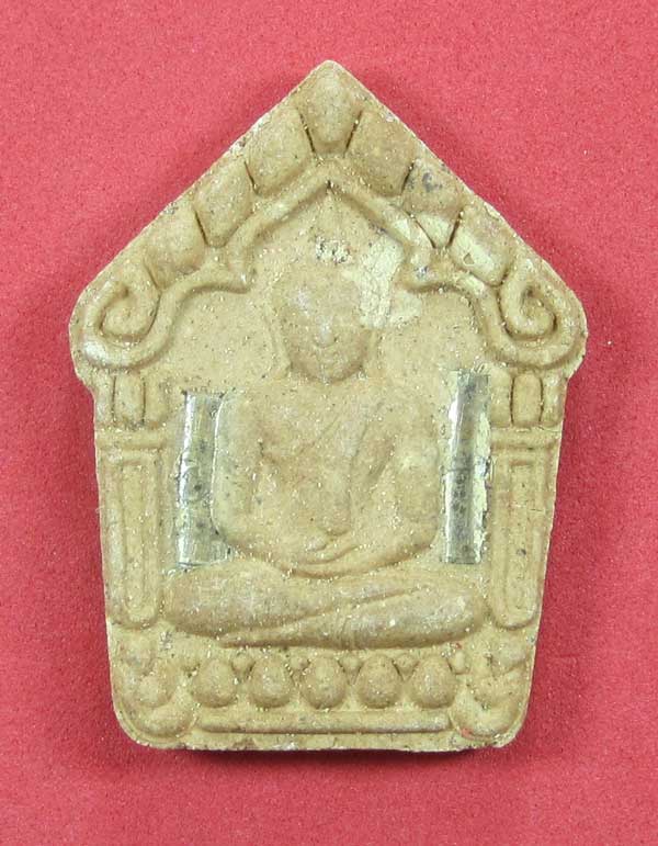 เคาะแรกวัดใจขุนแผนปฐวีนาคราชรุ่นรวยทรัพย์ตะกรุดเงินคู่หลวงปู่คำบุคุตฺตจิตโตวัดกุดชมภูจ.อุบลราชธานี