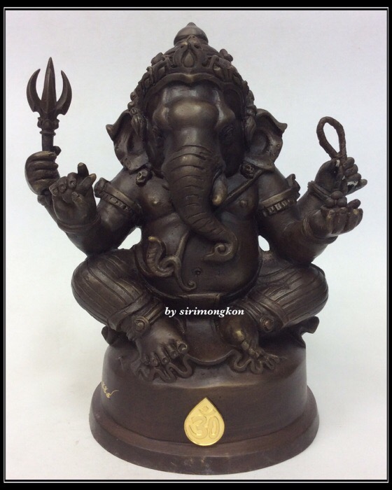 พระพิฆเนศ ปางนั่งบรมครู รุ่น 100 ปี กรมศิลปากร ขนาดบูชา หน้าตัก 4 นิ้วครึ่ง เนื้อโลหะผสม No.3915