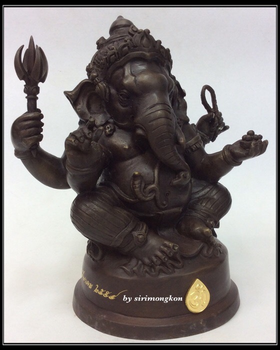 พระพิฆเนศ ปางนั่งบรมครู รุ่น 100 ปี กรมศิลปากร ขนาดบูชา หน้าตัก 4 นิ้วครึ่ง เนื้อโลหะผสม No.3915