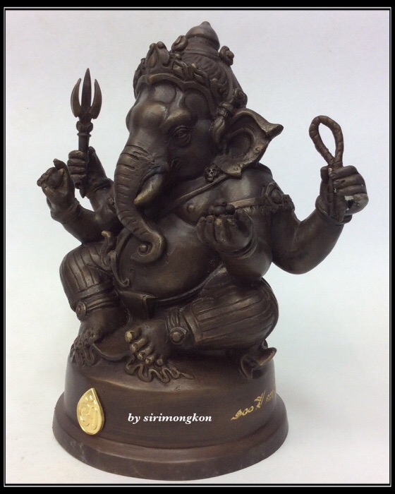 พระพิฆเนศ ปางนั่งบรมครู รุ่น 100 ปี กรมศิลปากร ขนาดบูชา หน้าตัก 4 นิ้วครึ่ง เนื้อโลหะผสม No.3915