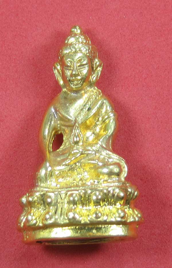 วัดใจพระกริ่งปัญจะนาคราช(พิมพ์ใหญ่)วัดไทยเมืองบั้งไพพญานาค อ.โพนพิสัย จ.หนองคาย แชมป์สายอิสาน