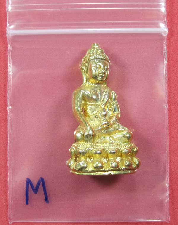 (พิมพ์เล็ก)กรรมการพระกริ่งวัดไทยเมืองบั้งไพพญานาค อ.โพนพิสัย จ.หนองคาย (โค๊ตเลเซอร์ ปัญจะนาคราช)