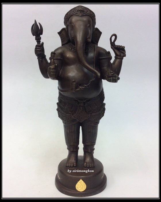 พระพิฆเนศ ปางยืนประทานพร รุ่น 100 ปี กรมศิลปากร ขนาดบูชา สูง 10.5 นิ้ว เนื้อโลหะผสม No.2679