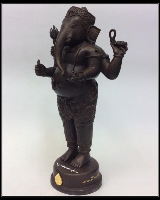 พระพิฆเนศ ปางยืนประทานพร รุ่น 100 ปี กรมศิลปากร ขนาดบูชา สูง 10.5 นิ้ว เนื้อโลหะผสม No.2679