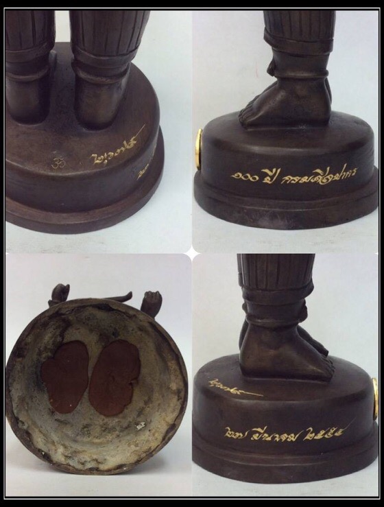 พระพิฆเนศ ปางยืนประทานพร รุ่น 100 ปี กรมศิลปากร ขนาดบูชา สูง 10.5 นิ้ว เนื้อโลหะผสม No.2679