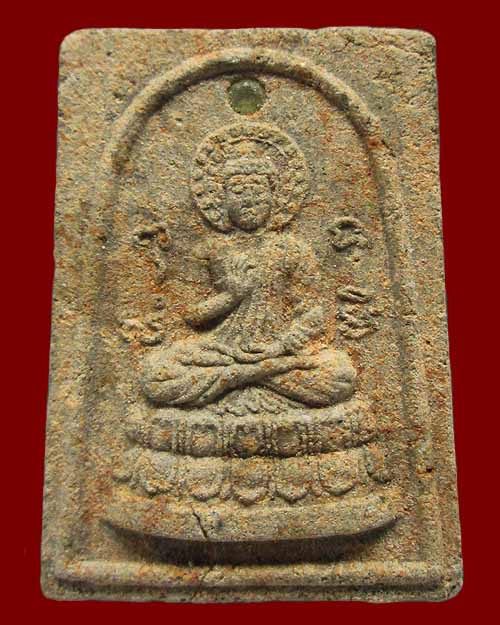 สมเด็จพิมพ์ประทานพร หลวงปู่ดู่ วัดสะแก จ.พระนครศรีอยุธยา พิมพ์ใหญ่ (กรรมการ) ปี ๒๕๒๕ เนื้อผงพุทธคุณ