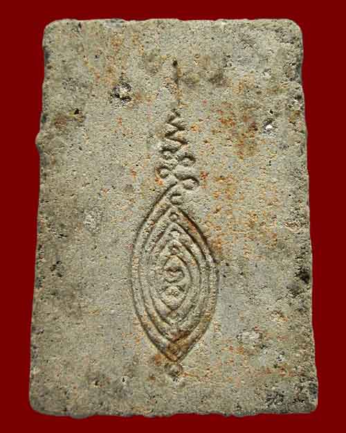 สมเด็จพิมพ์ประทานพร หลวงปู่ดู่ วัดสะแก จ.พระนครศรีอยุธยา พิมพ์ใหญ่ (กรรมการ) ปี ๒๕๒๕ เนื้อผงพุทธคุณ