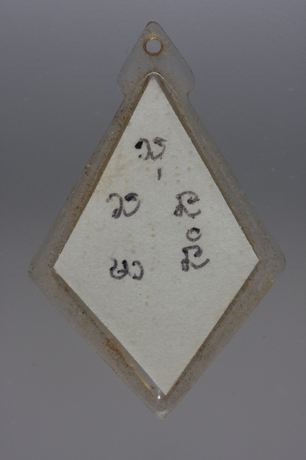 รูปถ่ายยุคแรก หลวงพ่อตาล วัดแจ้ง เลี่ยมเดิมๆ