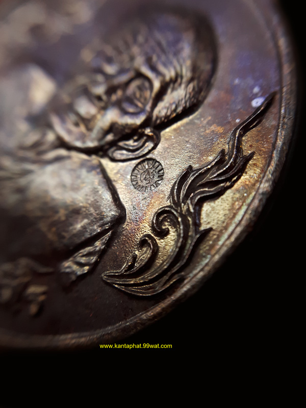 เหรียญ รวยรวย หลวงปู่หมุนวัดบ้านจาน เดิมๆในกล่องครับ