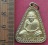 วัดใจเริ่ม 10 บาท กับ เหรียญหลวงพ่อเงิน    …AM258