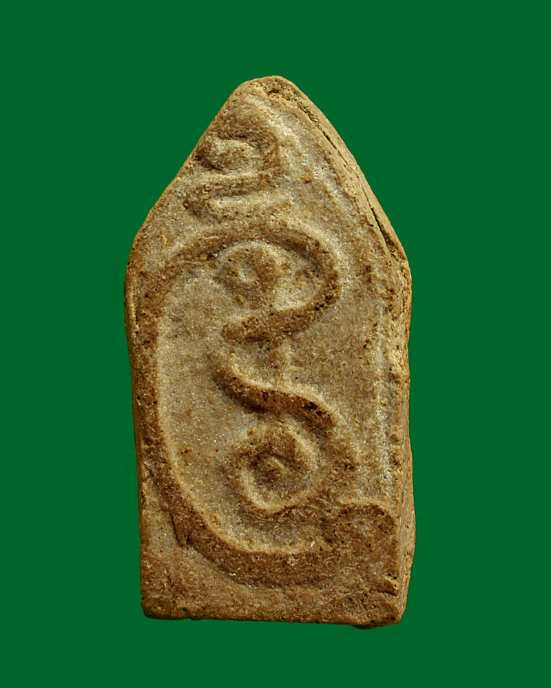 พระขุนแผน หลวงพ่อกวย เนื้อผงน้ำมัน