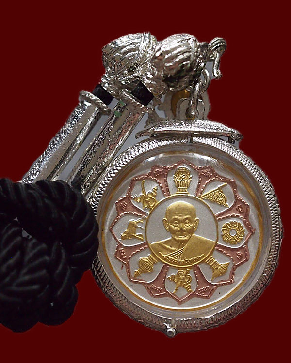 เหรียญล็อคเก็ตพระเจ้าสิบทัศน์  เพลวงพ่อพูล อตฺตรกฺโข  วัดไผ่ล้อม จ.นครปฐม  สร้างน้อยหายาก  พร้อมสร้อ