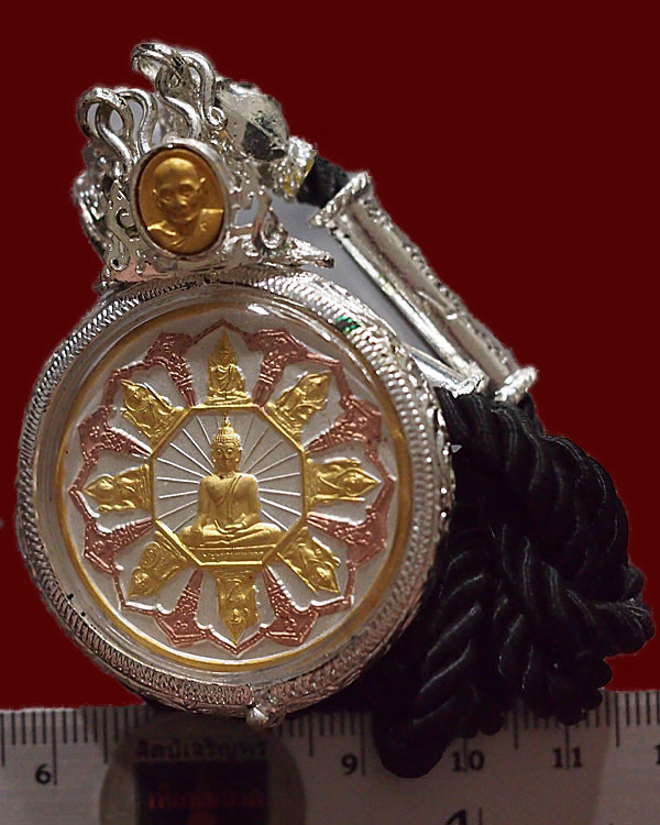 เหรียญล็อคเก็ตพระเจ้าสิบทัศน์  เพลวงพ่อพูล อตฺตรกฺโข  วัดไผ่ล้อม จ.นครปฐม  สร้างน้อยหายาก  พร้อมสร้อ