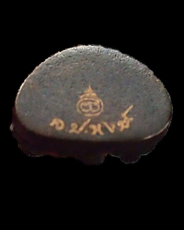 พระกริ่งชัยวัฒน์  จอมสุรินทร์มหาเศรษฐี หลวงปู่หงษ์ วัดเพชรบุรี จ.สุรินทร์  สภาพสวย