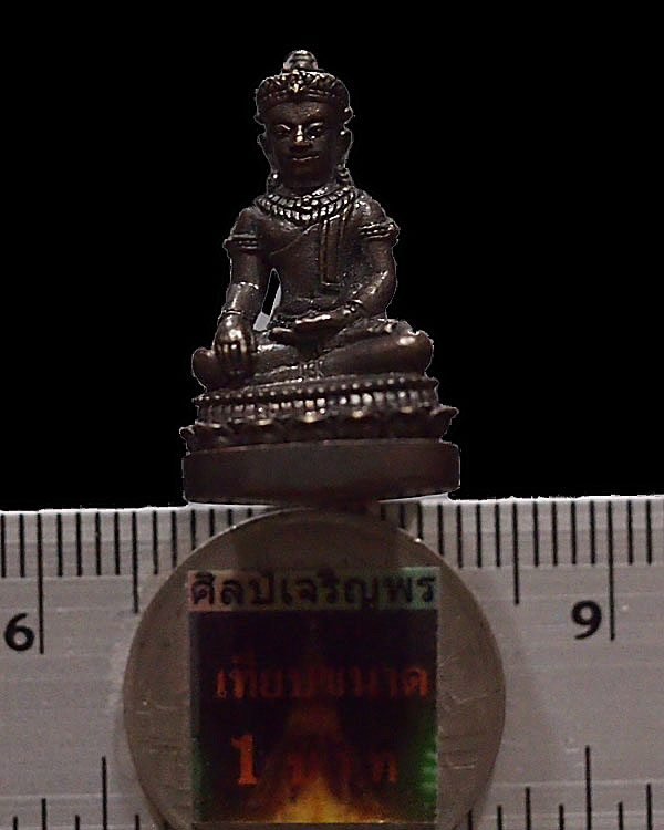 พระกริ่งชัยวัฒน์  จอมสุรินทร์มหาเศรษฐี หลวงปู่หงษ์ วัดเพชรบุรี จ.สุรินทร์  สภาพสวย