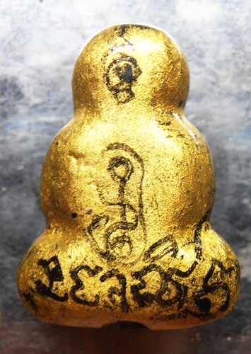 ปิดตาเงินใหลมาหลวงปู่หมุน ฝังตระกรุด ออกวัดซับลำใย จารปากกาสวยๆครับ