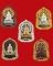 เหรียญบารมีธรรม หลวงปู่คำบุ วัดกุดชมภู ชุดกรรมการร่วมสร้างเจดีย์ (ใหญ่)