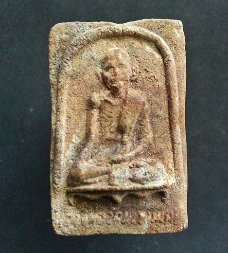 หลวงปู่ศุข วัดปากคลองมะขามเฒ่า ปี 2508