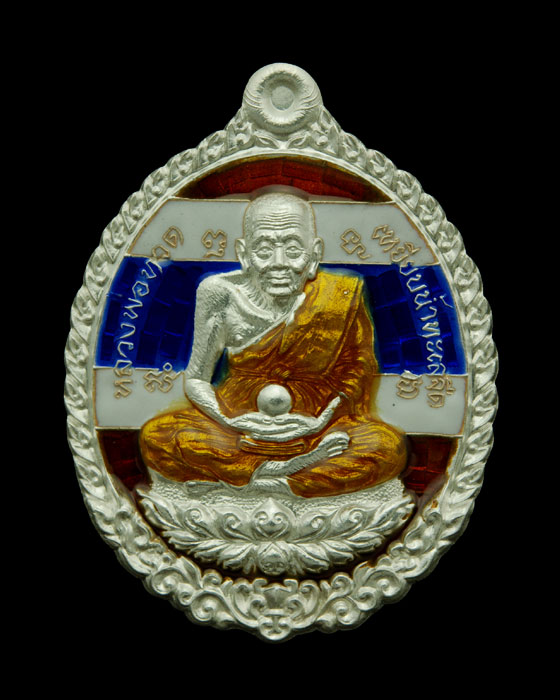 หลวงพ่อทวดเหยียบน้ำทะเลจืด "เปิดโลกปู่พรหม" พ่อท่านพรหม วัดพลานุภาพ จ.ปัตตานี