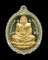 หลวงพ่อทวดเหยียบน้ำทะเลจืด "เปิดโลกปู่พรหม" พ่อท่านพรหม วัดพลานุภาพ จ.ปัตตานี