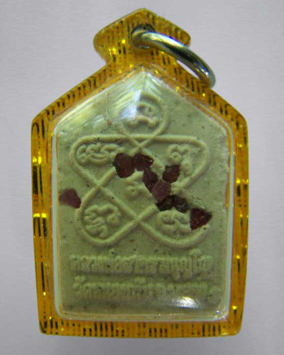 พระขุนแผน พรายกุมาร พิมพ์เล็ก หลวงพ่อสาคร ปี51 เนื้อขาวทาทอง ฝังพลอยเสก