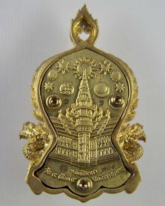 เหรียญหลวงพ่อโสธร รุ่นเจริญพร ฉลุ 3 ชิ้น เนื้อทองระฆังลงยา