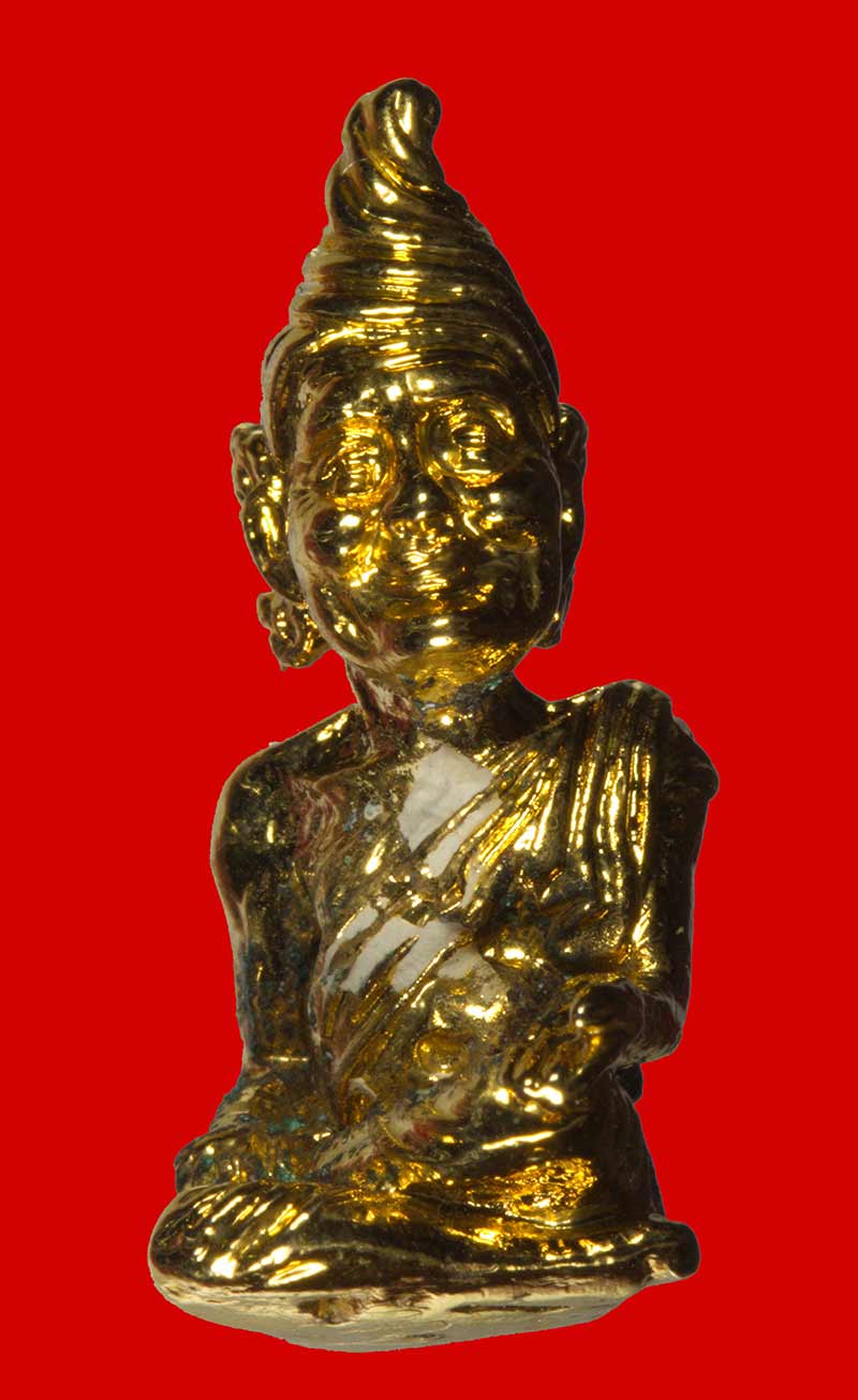 ฤาษีลอยองค์ กะไหล่ทอง รุ่นเมตตา หลวงปู่พรหมา สำนักวิปัสสนาสวนหินผานางคอย อุบลราชธานี
