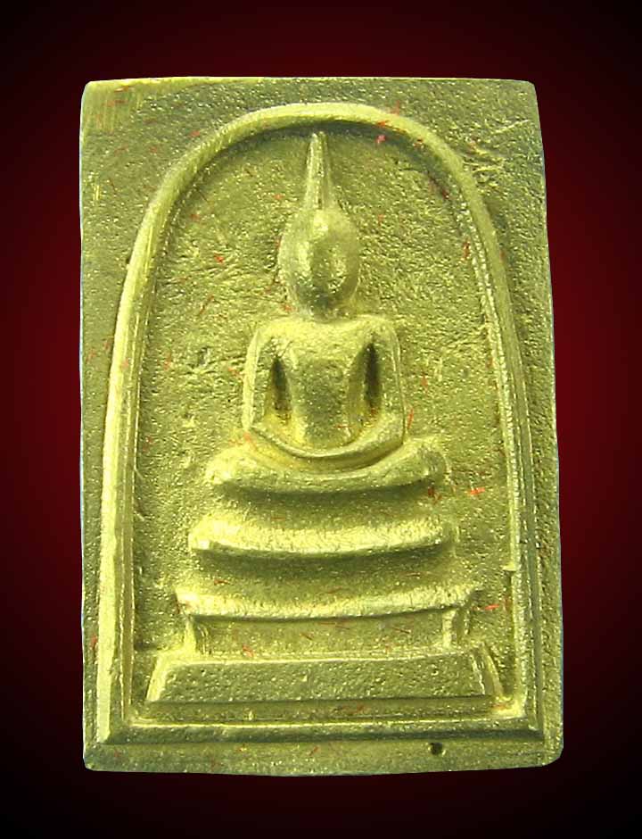 พระสมเด็จคะแนนหล่อรุ่น2หลวงพ่ออุ้นวัดตาลกง