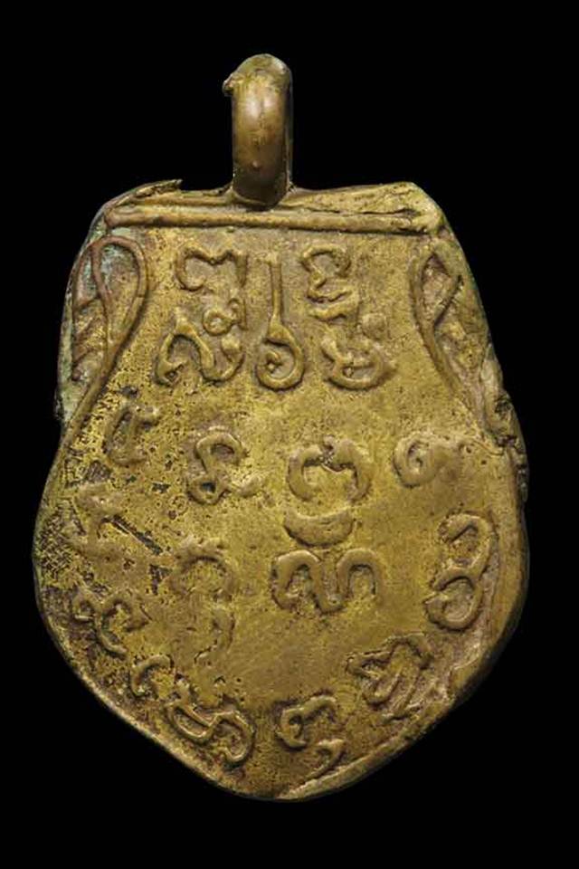 เหรียญหล่อพระพุทธชินราช วัดทองนพคุณ เนื้อทองเหลือ ปี2463 กรุงเทพ