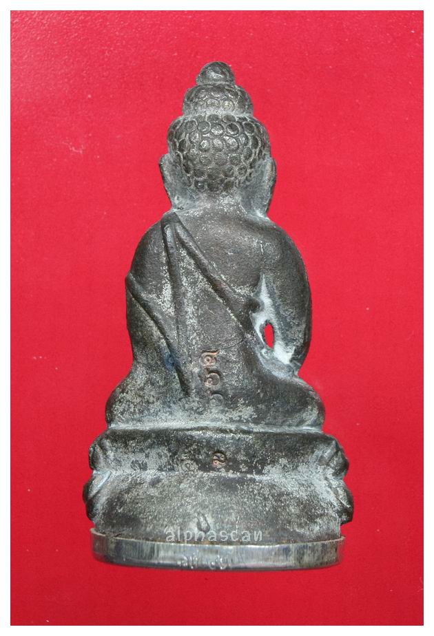 กล่องเดิม***พระกริ่งปลอดภัยรุ่นแรก ลป.รอด วัดสันติกาวาส พิษณุโลก พศ.2548***