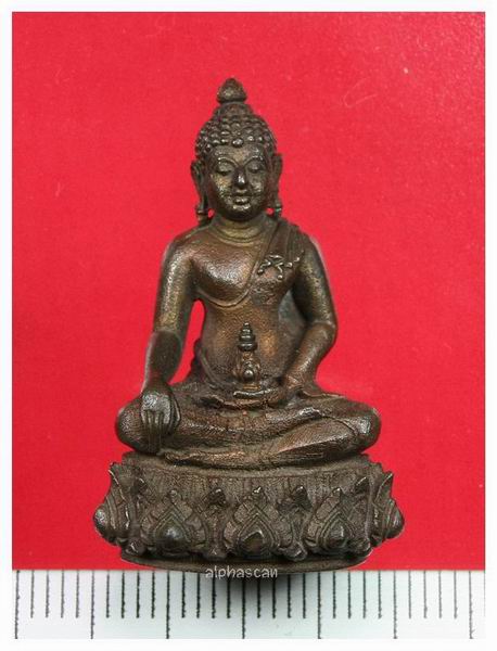 กล่องเดิม***พระกริ่งวาสนะสมเด็จพระสังฆราช(วาสน์ วาสโน) วัดราชบพิตร กรุงเทพ พศ.2521***