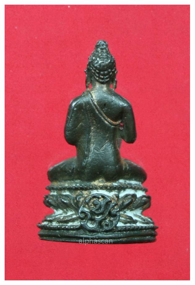 พระดีพิธีใหญ่***พระชัยวัฒน์จุฬาลงกรณ์ จปร. วัดราชบพิตร กรุงเทพ พศ.2514***
