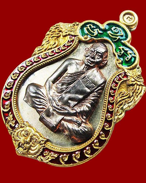 เหรียญเสมา 6 รอบ แยกกรรมการ_46 พื้นดีบุก ขอบปลอกลูกปืน องค์นวะ หลวงพ่อสาคร วัดหนองกรับ