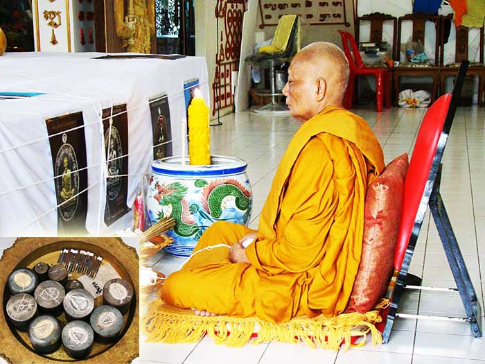 เนื้อเงินฝังทับทิม #179 เจริญพรไตรมาส 55 หลวงพ่อสาคร วัดหนองกรับ