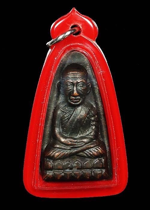 หลวงปู่ทวดปี08