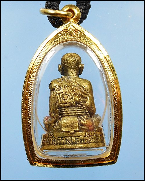 รูปหล่อไตรมาสรวยทันใจ เนื้อทองทิพย์ หลวงปู่หมุน วัดบ้านจาน 