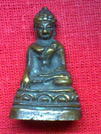 พระกริ่งเชียงแสนเจ้าคุณนรรัตน์ วัดเทพศิรินทร์