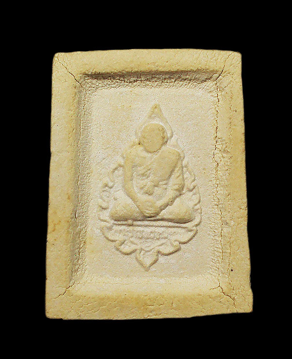 พระเนื้อผง พระคำข้าวมหาลาภ รุ่น2 หลวงพ่อฤาษีลิงดำ วัดท่าซุง พิมพ์มือจุด บังจุดเดียว