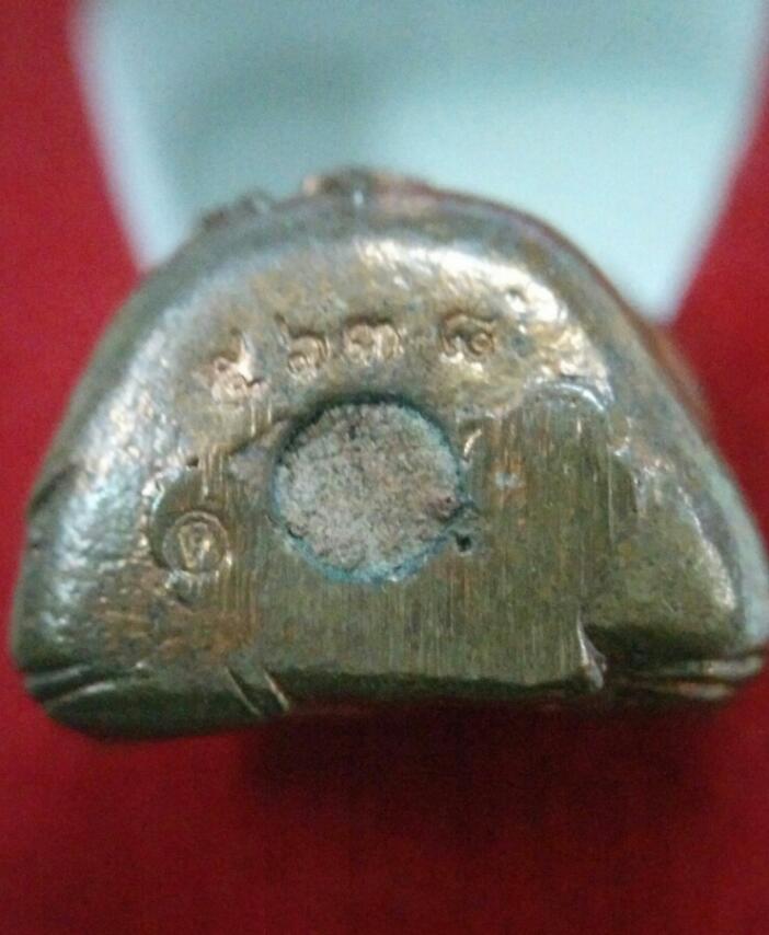 พระสังกัจจายน์รับทรัพย์