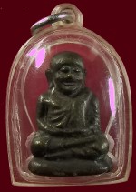 รูปหล่อหลวงพ่อเงิน รุ่นฟ้าคำรณ....เคาะเดียวขั้นต่ำ