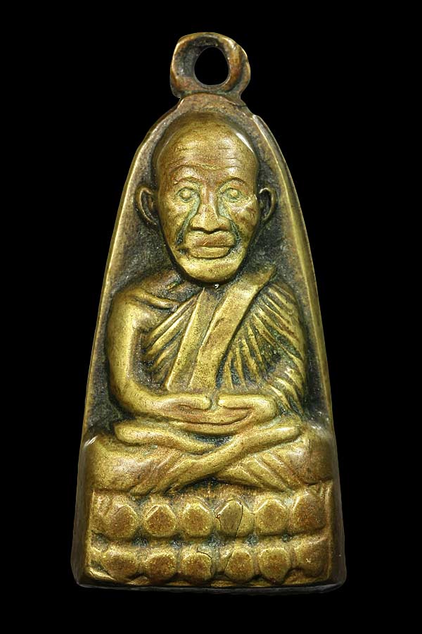 หลวงพ่อทวด หลังหนังสือเล็ก มีหู ปี2508 