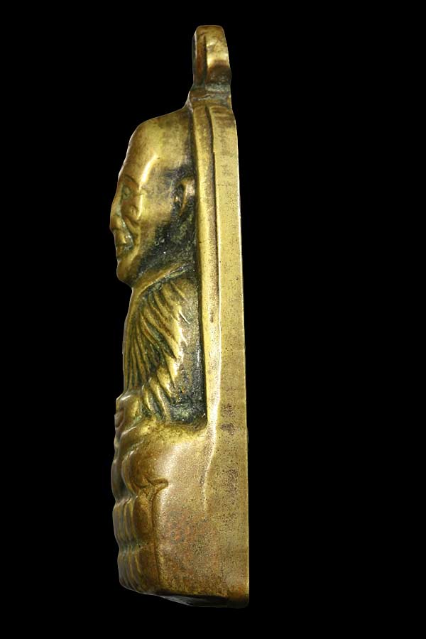 หลวงพ่อทวด หลังหนังสือเล็ก มีหู ปี2508 