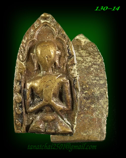 พระแผงรัตนะ พิมพ์พระโมคคัลลานะ ตัดเดี่ยว