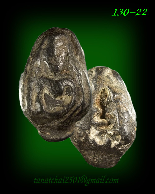 พระเม็ดน้อยหน่า เนื้อดิน หลังยันต์อุนาโลม กรุวัดศาลาปูน จ.อยุธยา