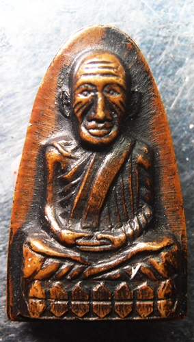 หลวงปูทวด หลังหนังสือปี08สวยๆครับ