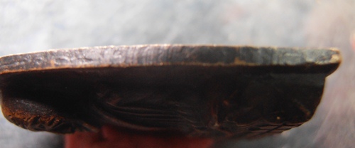 หลวงปูทวด หลังหนังสือปี08สวยๆครับ