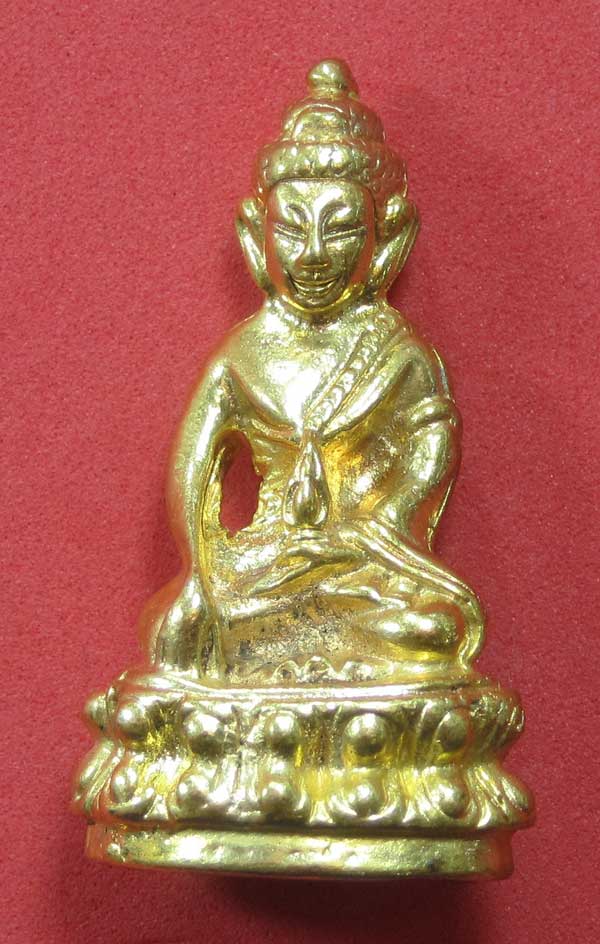 วัดใจพระกริ่งปัญจะนาคราช(พิมพ์ใหญ่)วัดไทยเมืองบั้งไพพญานาค อ.โพนพิสัย จ.หนองคาย แชมป์สายอิสาน